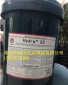 加德士Hydra 32合成液压传动油Caltex Hydra 32 46 68传动液